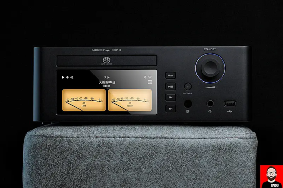 Snowsky Echo Mini portable music player