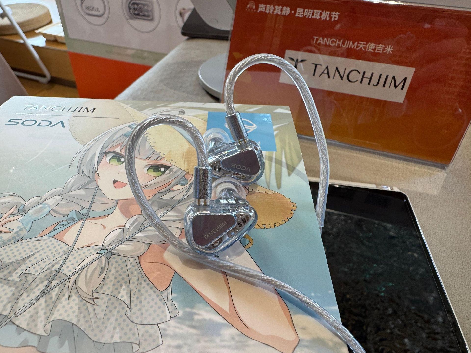 Shanling EC Zero AKM reproductor de CD