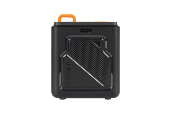 Edifier MP85