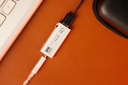 SHANLING UA1 PLUS