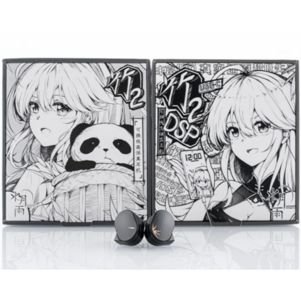 MOONDROP CHU II – IEM dinámico 10 mm (2-pin 0.78 mm, 3,5 mm) · opción CHU II DSP (USB-C + DSP)