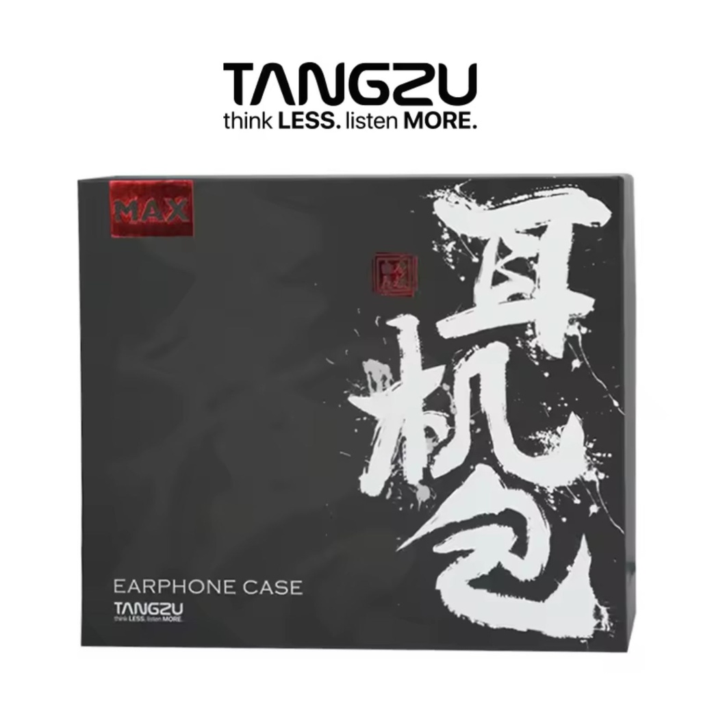 TANGZU Bolsa para auriculares HIFI — MAX (Black-MAX / White-MAX) y estándar Negro