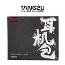 TANGZU Bolsa para auriculares HIFI — MAX (Black-MAX / White-MAX) y estándar Negro