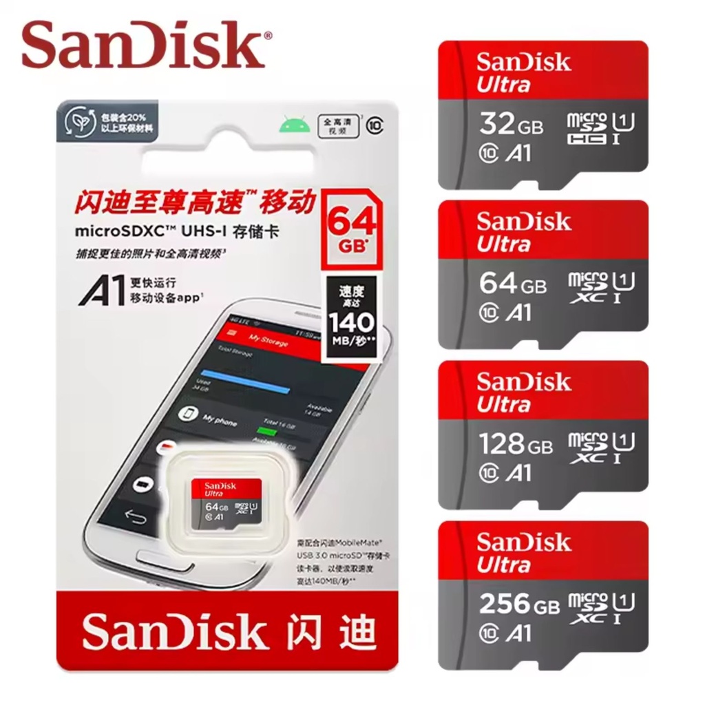SanDisk Ultra microSDHC UHS-I