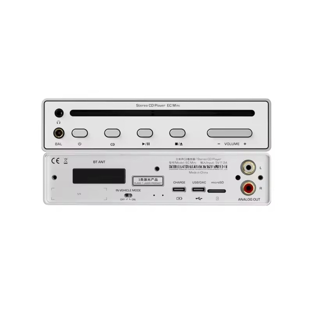 Shanling EC Mini: Reproductor de CD Portátil Hi-Fi | Doble DAC ES9219 | Salida Balanceada 4.4mm