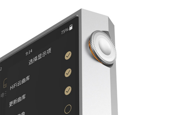 Shanling M5 Ultra