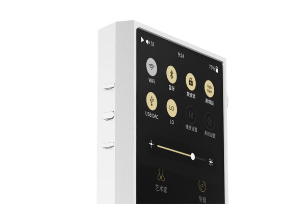 Shanling M5 Ultra