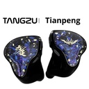 TANGZU Tianpeng — IEM trihíbrido 1DD (14,2 mm SPDX) + 6 BA + 1 Bone Conduction cerámico · cavidad resina grado médico 3D-print · 0,78 mm 2-pin · cable 6N OCC plateado (Litz coaxial) 1,2 m con plug 4,4 mm balanceado.