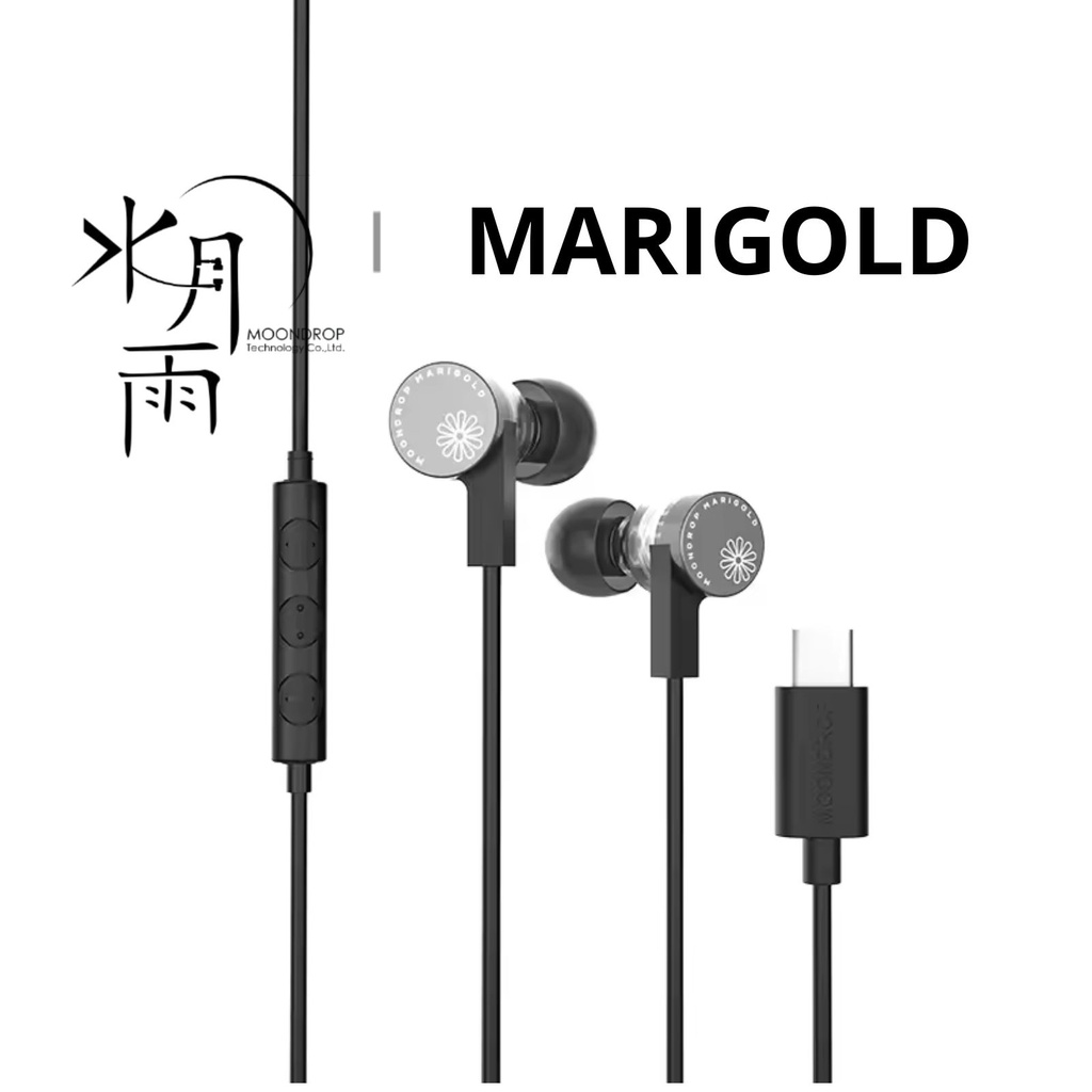 MOONDROP MARIGOLD — IEM dinámico 10 mm (doble cavidad) con domo plateado en berilio · USB-C con DAC integrado 32-bit/384 kHz · micrófono MEMS + cancelación de ruido por IA (NPU) · control en línea de 3 botones · estilo neckband.