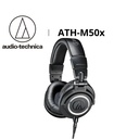 Audio-Technica ATH-M50x – audífonos cerrados de estudio