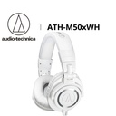 Audio-Technica ATH-M50xWH – audífonos de estudio blancos