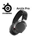 SteelSeries Arctis Pro Wireless