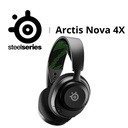 SteelSeries Arctis Nova 4X Wireless.