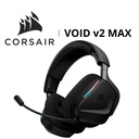 Corsair VOID v2 MAX Wireless (Carbon)