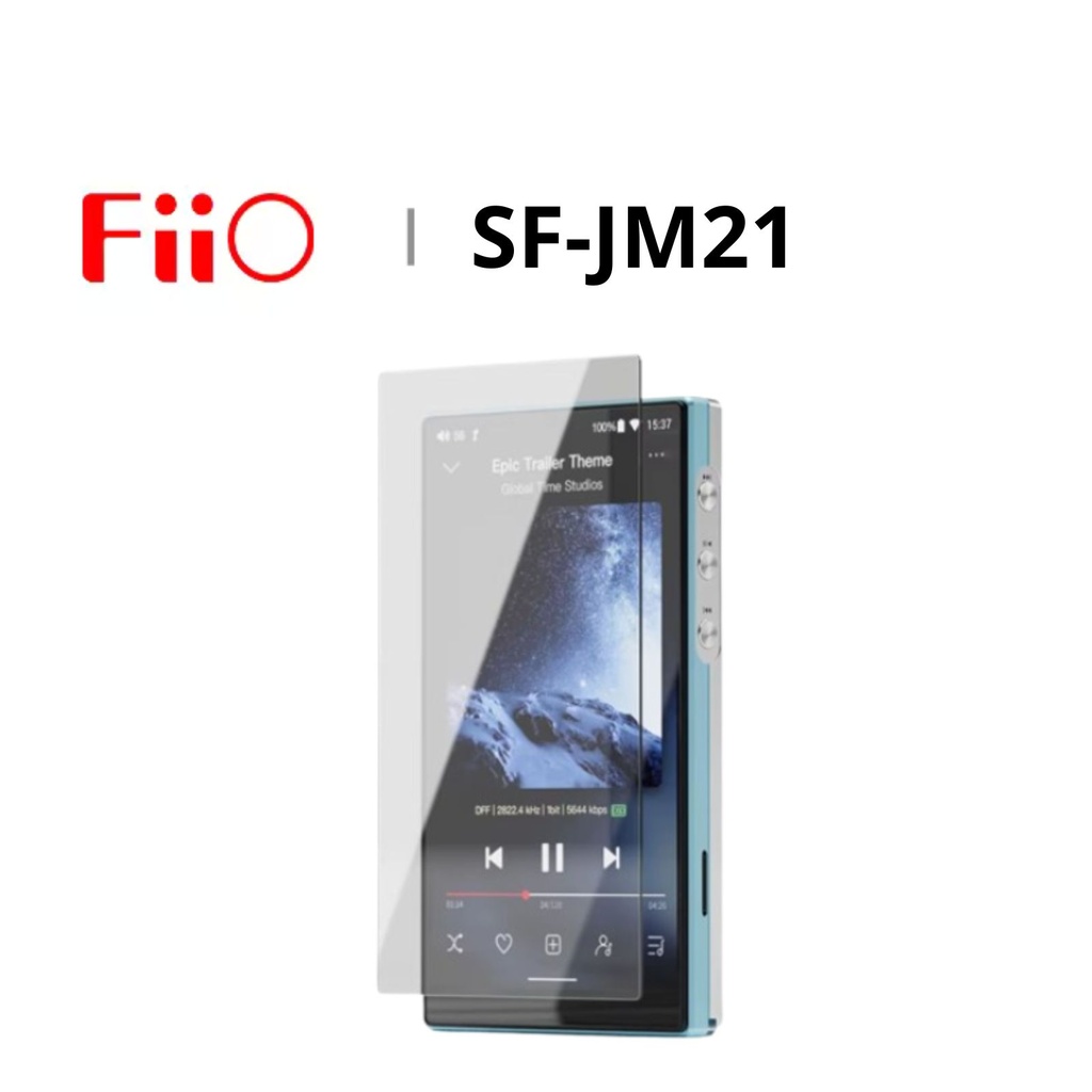 FiiO SF-JM21 – Película de vidrio templado para JM21