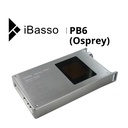 iBasso PB6 (Osprey): Amplificador Analógico Totalmente Balanceado | 32 Transistores Discretos | Potencia Masiva | Salida 4.4mm