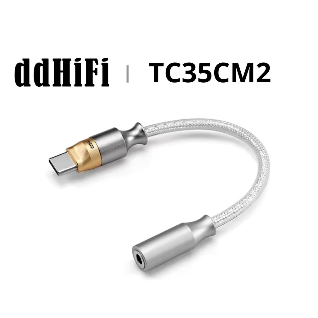 ddHiFi TC35CM2 (Gen 2): Adaptador DAC USB-C a 3.5mm | Cuerpo Unibody de Aluminio | Chip ALC5686 | Audio 32-bit/384kHz | Soldadura de Plata