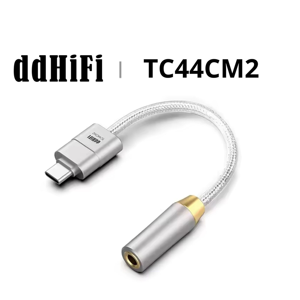 ddHiFi TC44CM2: DAC/AMP Balanceado 4.4mm | Dual CS43131 | Cuerpo Unibody de Aluminio | Audio Hi-Res 32-bit/384kHz | DSD256