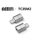 ddHiFi TC35M2: Adaptador DAC USB-C a 3.5mm | Cuerpo Unibody de Aluminio | Audio Hi-Res 32-bit/384kHz | Ultra Compacto | Sin Cables