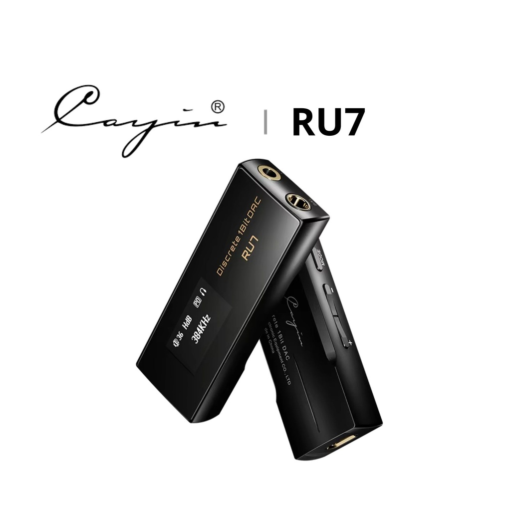 Cayin RU7: DAC/AMP R-2R 1-Bit Portátil | 400mW Potencia | Salida de Línea (LO) | DSD Nativo | All-to-DSD 256 | Balanceado 4.4mm
