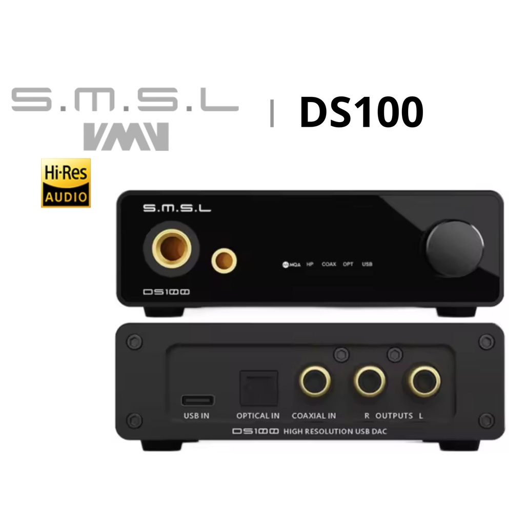 SMSL DS100: Mini DAC/AMP de Escritorio | Chip CS43131 | Salidas 4.4mm y 6.35mm | MQA y DSD256 | USB Plug & Play