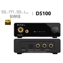 SMSL DS100: Mini DAC/AMP de Escritorio | Chip CS43131 | Salidas 4.4mm y 6.35mm | MQA y DSD256 | USB Plug & Play