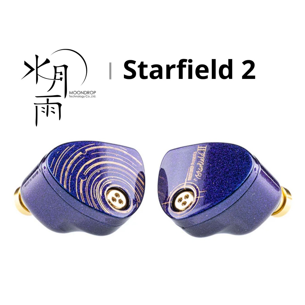 MOONDROP Starfield 2 — IEM dinámico 10 mm (cúpula Mg-Li) · 0,78 mm 2-pin · 3,5 mm SE.