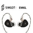 SIMGOT EM6L — IEM híbrido 1DD + 4 BA, conectores 0,78 mm 2-pin, jack 3,5 mm SE.