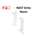 FiiO Snowsky NEST Echo Nano Clip | Accesorio para Audiófilos