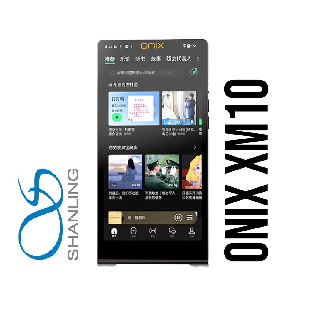 ONIX XM10