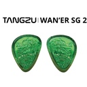 TANGZU WAN’ER SG 2 – Jade Dragon Edition · IEM dinámico 10 mm PET (2-pin 0.78 mm) con opciones 3,5 mm / 4,4 mm / USB-C (con mic).
