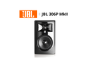 JBL 306P MkII (Unidad)