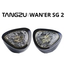 TANGZU WAN’ER SG 2 – IEM dinámico 10 mm PET (2-pin 0.78 mm), opciones 3,5 mm / 4,4 mm / USB-C