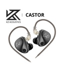 KZ CASTOR: Audífonos In-Ear - Doble Driver Dinámico Ajustable (Harman Target)