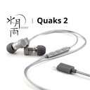MOONDROP Quark 2 – IEM “bullet” USB-C con DAC/DSP integrado (micro-driver 7,8 mm LCP)