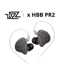 KZ x HBB PR2 – IEM planar magnético 13,2 mm (cable 2-pin 0,75 mm, jack 3,5 mm)