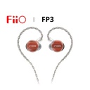FiiO FP3 — IEM planar 14,5 mm · 0,78 mm 2-pin · plugs 3,5 / 4,4 mm intercambiables
