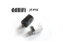 DDHIFi JT-P18 