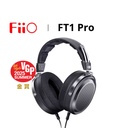 FiiO FT1 Pro — audífono over-ear abierto con driver planar magnético 95×86 mm (diafragma ultrafino 1 µm con doble recubrimiento zafiro + aluminio), 20 Ω, 112 dB/Vrms (95 dB/mW), 7–40 kHz, ≈374 g, cables SPC 3,5 mm y 4,4 mm (según pack) y estuche rígido.