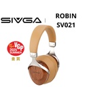 SIVGA Robin SV021 – audífonos over-ear cerrados