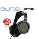 Aune SR7000 – audífonos cerrados Hi-Fi (50 mm)