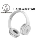 Audio-Technica ATH-S220BTWH – audífonos Bluetooth on-ear