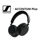 Sennheiser ACCENTUM Plus – audífonos ANC (50 h)