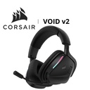 Corsair VOID Wireless v2