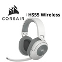 Corsair HS55 Wireless
