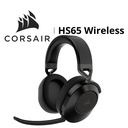 Corsair HS65 Wireless
