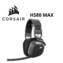 Corsair HS80 MAX Wireless