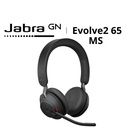 Jabra Evolve2 65 MS Stereo Black