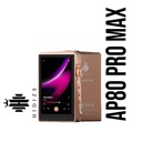 HIDIZS AP80 PRO MAX | Reproductor de Audio Portátil Hi-Res con Dual DAC CS43131 y MQA