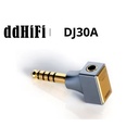 ddHiFi DJ30A (2021): Adaptador de 3.5mm a 4.4mm | Diseño Compacto en Aleación de Aluminio